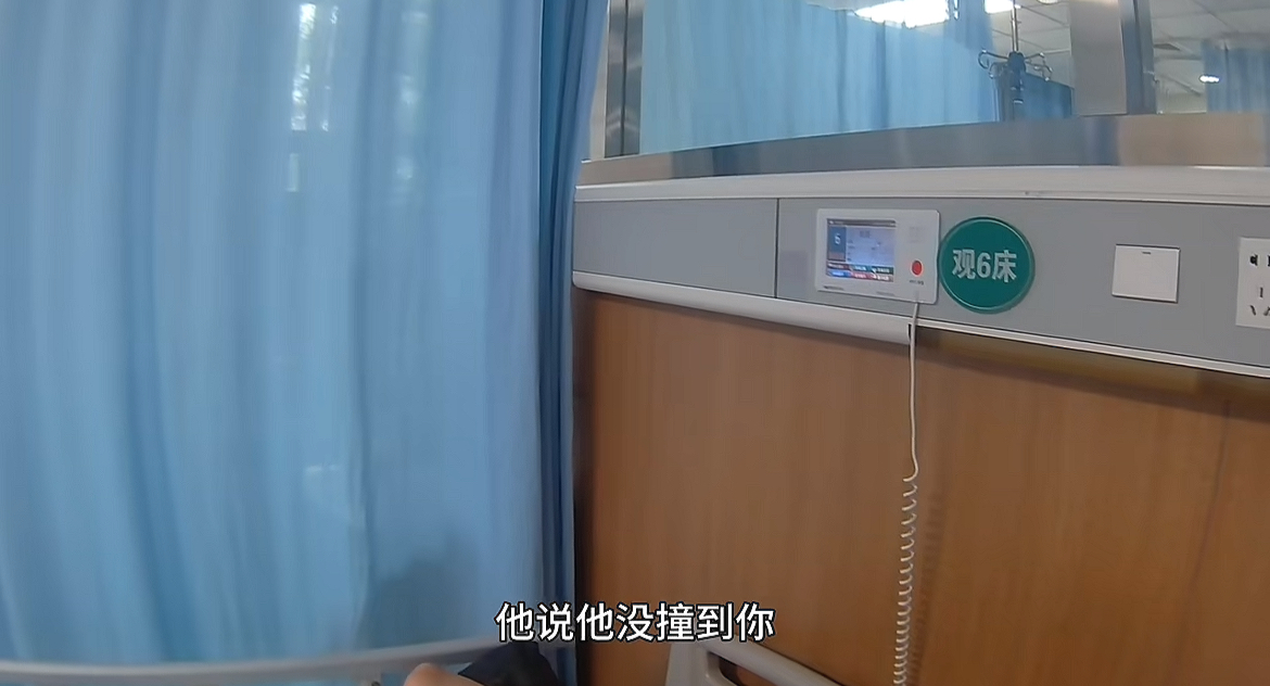 男子回应怒吼癌症妈妈碰瓷上热搜：母亲第二次想讹人