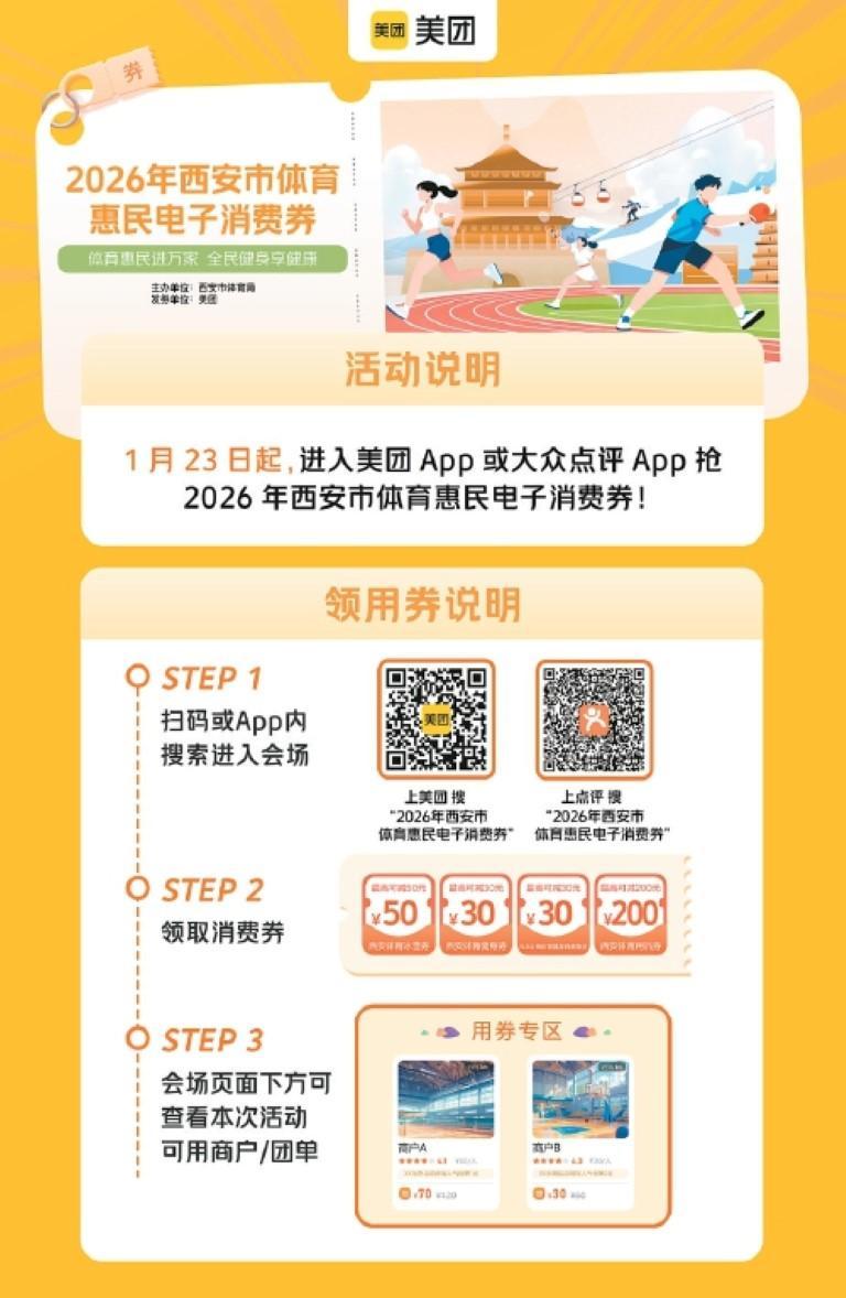 B5McF3UK9a2vAFzP.jpg fb7a2f74-2e8f-4228-b5da-b671f83f795b.jpg