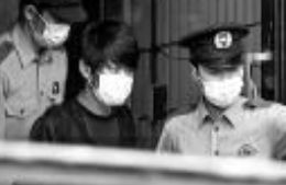 安倍晋三遇刺案宣判被告被判无期徒刑