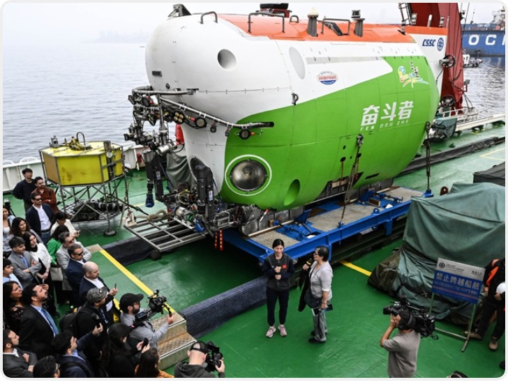 中国与智利载人深潜科考启航 联合探索阿塔卡马海沟