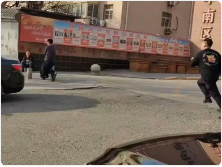 惊险！西安灞桥公安火线拦截52.8万黄金！