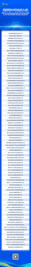 32DxCZ0Sxpbc6oco.png image.png