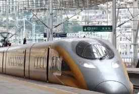 革命圣地延安与遵义即将实现动车直达 全程8小时7分钟