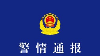 成都警方：两名外卖员发生肢体冲突 分别被行拘并罚款