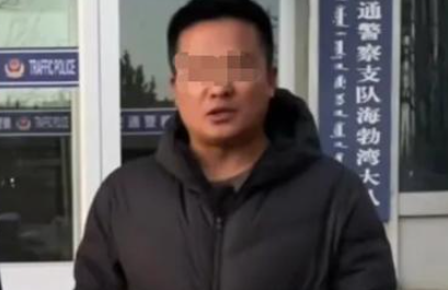 比亚迪起诉博主“大秦军陕团”一审判决：博主判赔201万