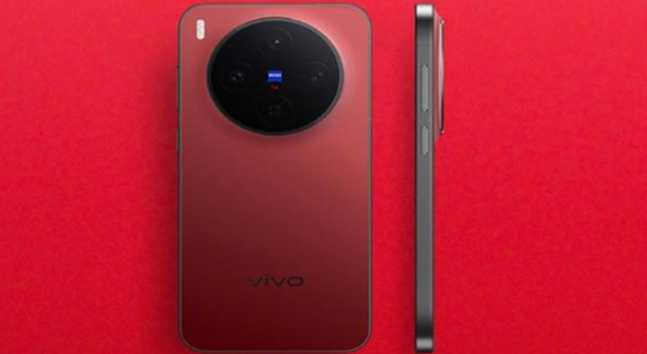 vivo X300手机全新好运红配色开售