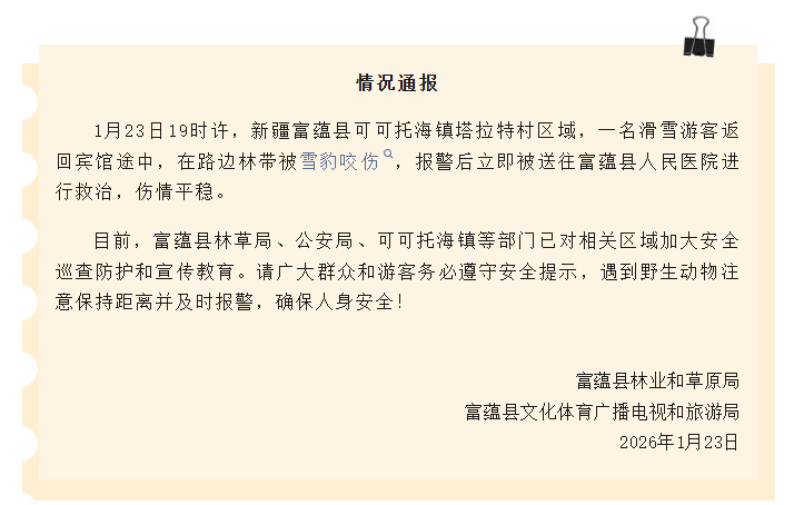 0w8MjjstiwvjuiqU.png image.png