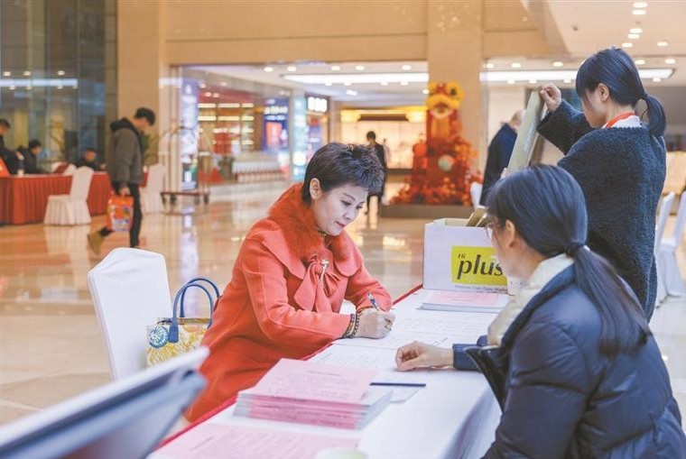 代表委员向大会报到 陕西进入“两会时间”