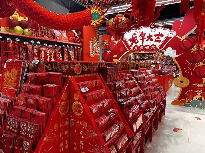 五大系列活动让年味更浓消费更便捷 2026陕西新春年货节启幕