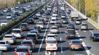 全国机动车保有量达4.69亿辆 驾驶人达5.59亿人