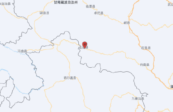 甘肃甘南州迭部县接连发生5.5级、3.2级地震 西安有震感