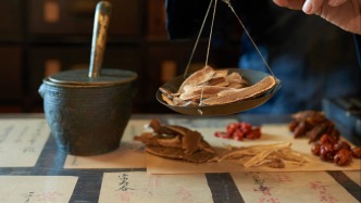 国家中医药局：超过40%的县级中医医院牵头组建了县域医共体