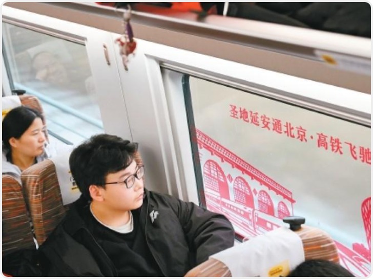 延安到北京动车组列车正式开行  革命圣地到北京高铁启新程