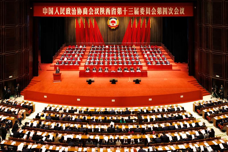履职担当汇众智 同心聚力谱新篇 政协陕西省第十三届委员会第四次会议在西安开幕 赵一德赵刚等到会祝贺 徐新荣作报告