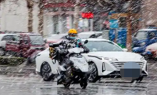 29日清晨起 西安将迎大范围雨雪降温吹风天气