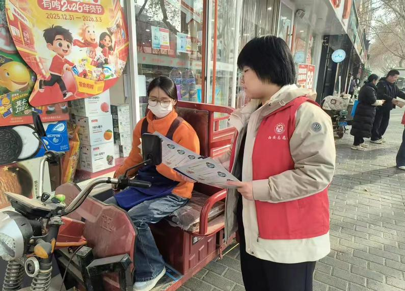 岁末防诈 金花南路社区公租房开展反诈宣传