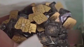 SIM卡“炼金”视频热传 专家提醒：自行提炼可能违法