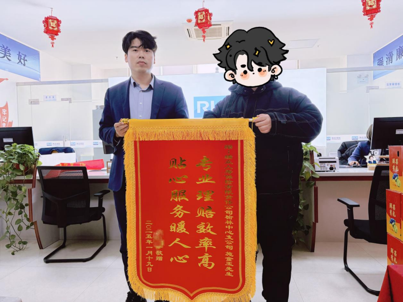 0NyGpOFUIWR1JfZl.png image.png