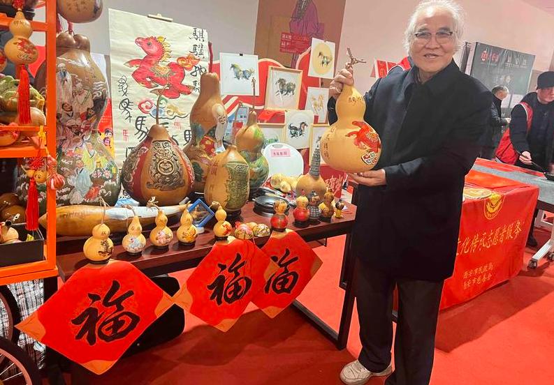 2026西安市迎新春“银龄大集”开市下一步“养老消费补贴”将进社区进楼栋