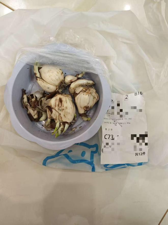 盒马错发水仙女子索赔375万降至48万