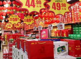 2025年陕西社会消费品零售总额同比增长6％