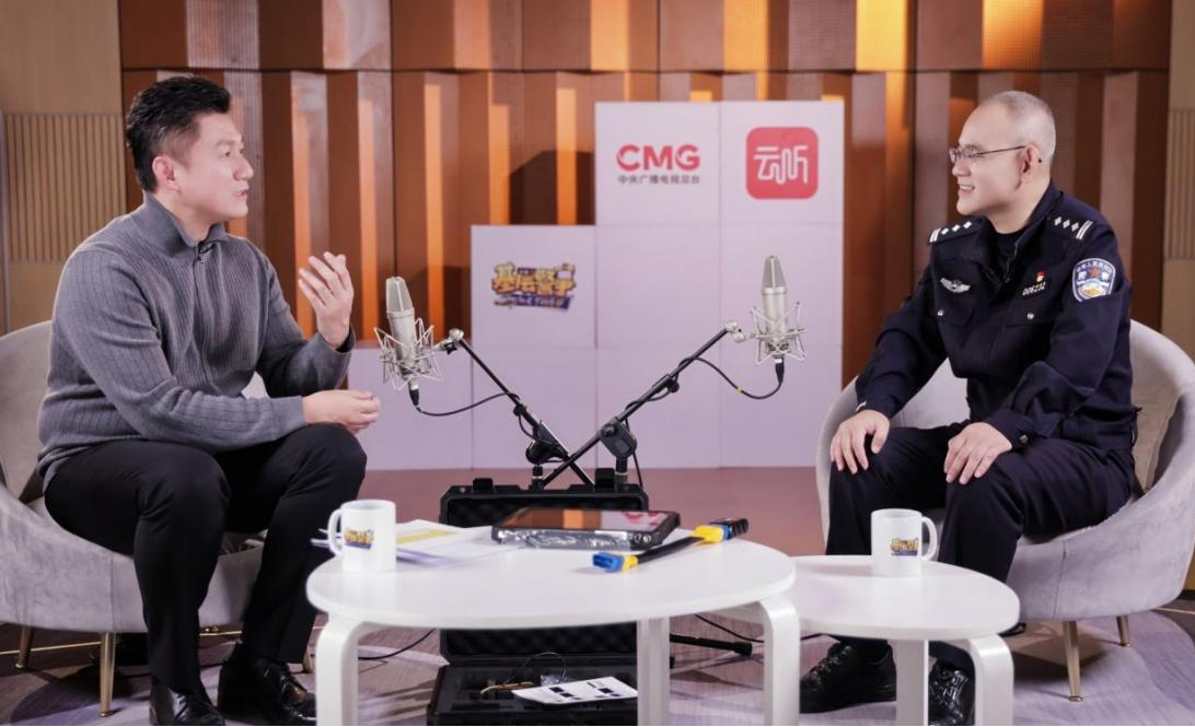 安博体育- 安博体育APP下载- 官网基层警事：清华博士后的