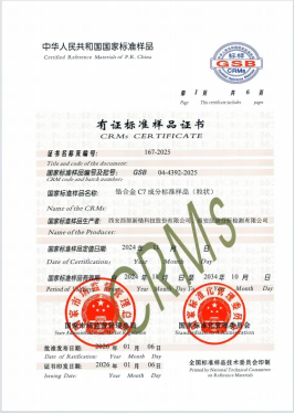 NMxVMqtDxzrKC5cN.png image.png