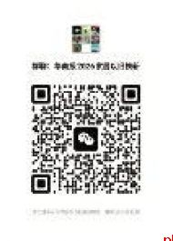 沙发 床垫 马桶年前以旧换新有补贴