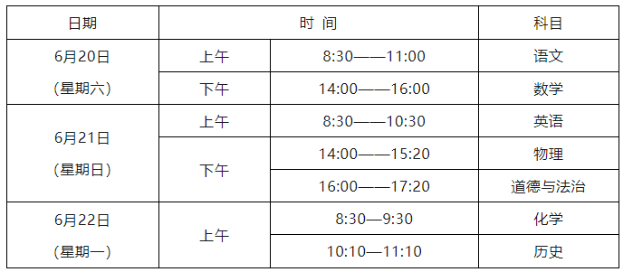 fFeJ0hkLmmC4L8tf.png ScreenShot_2026-01-30_165921_566.png