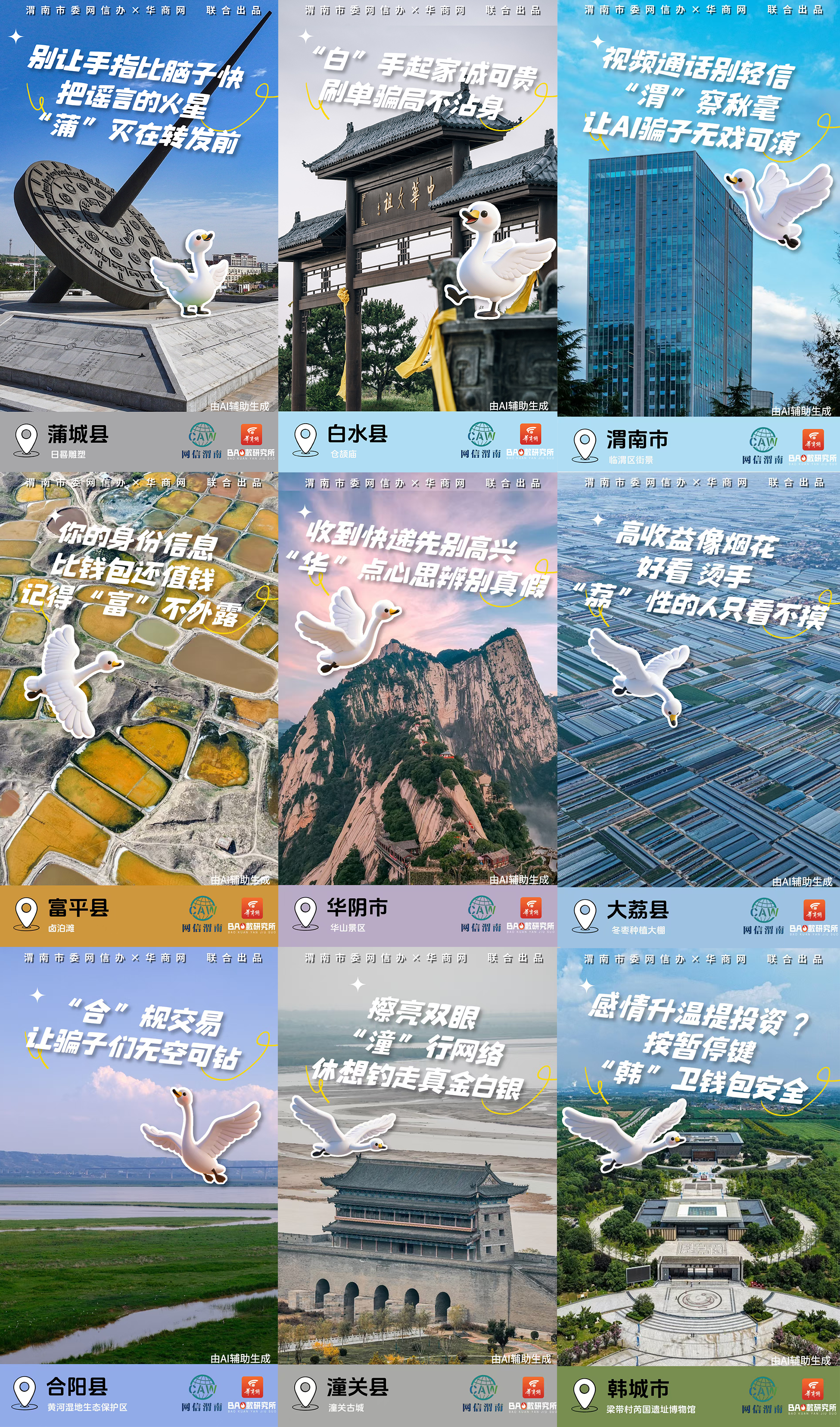 fHe7K4e7Be1rUQsd.png 图片1.png