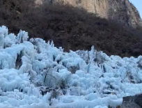 西安临潼区、周至县发布封山控峪通告