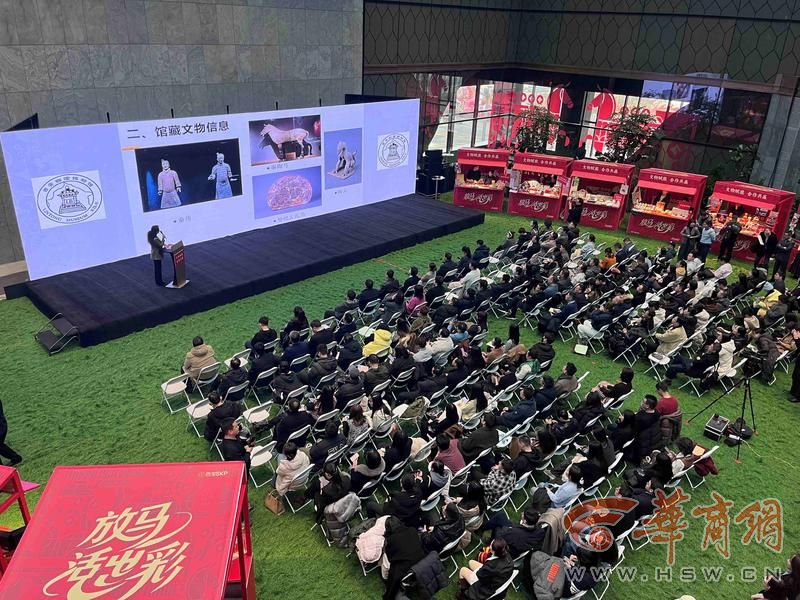 微信图片_20260130194211_30_2433