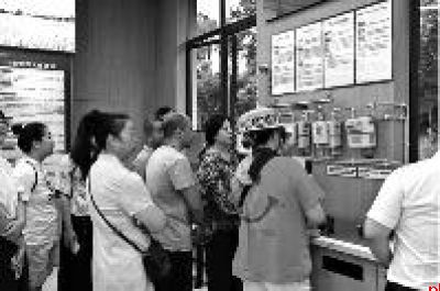 重庆燃气:聚焦民生诉求 精耕服务提质