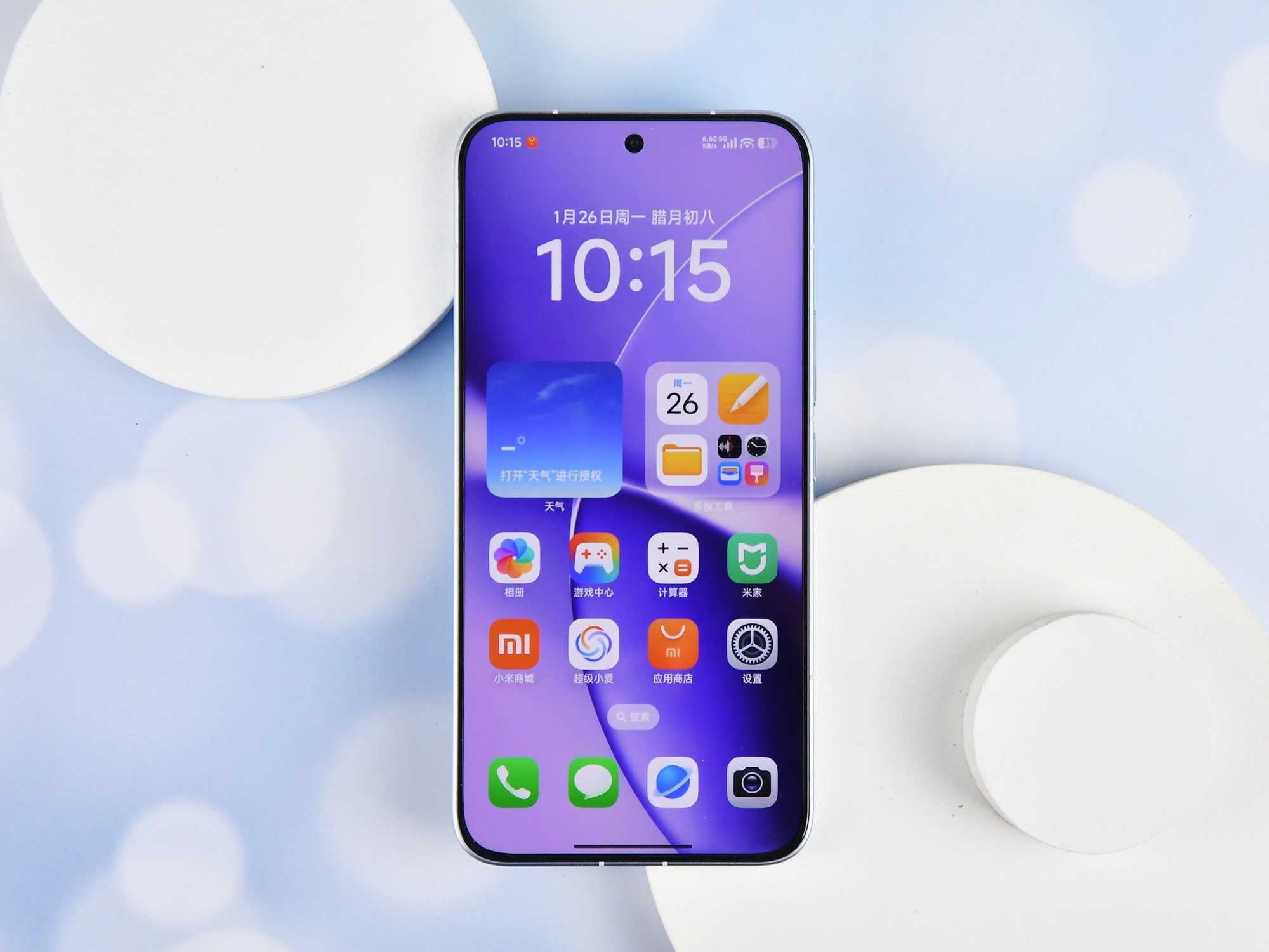 REDMI Turbo 5 Max深度评测：直接上 “Max”的底气来自哪里？