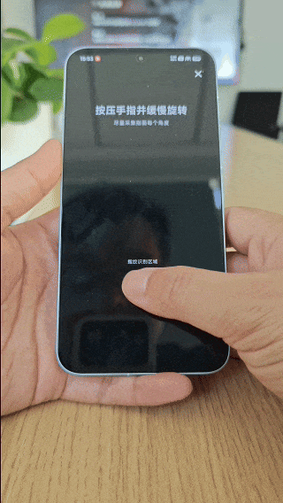 REDMI Turbo 5 Max深度评测：直接上 “Max”的底气来自哪里？