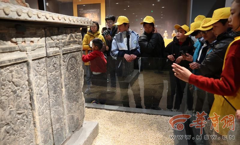 S20260201183637_8_3214