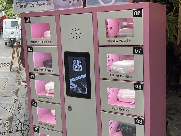 年轻人以轻资产生活撬动万亿新经济