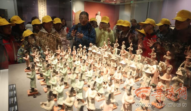 S20260201183249_4_3214