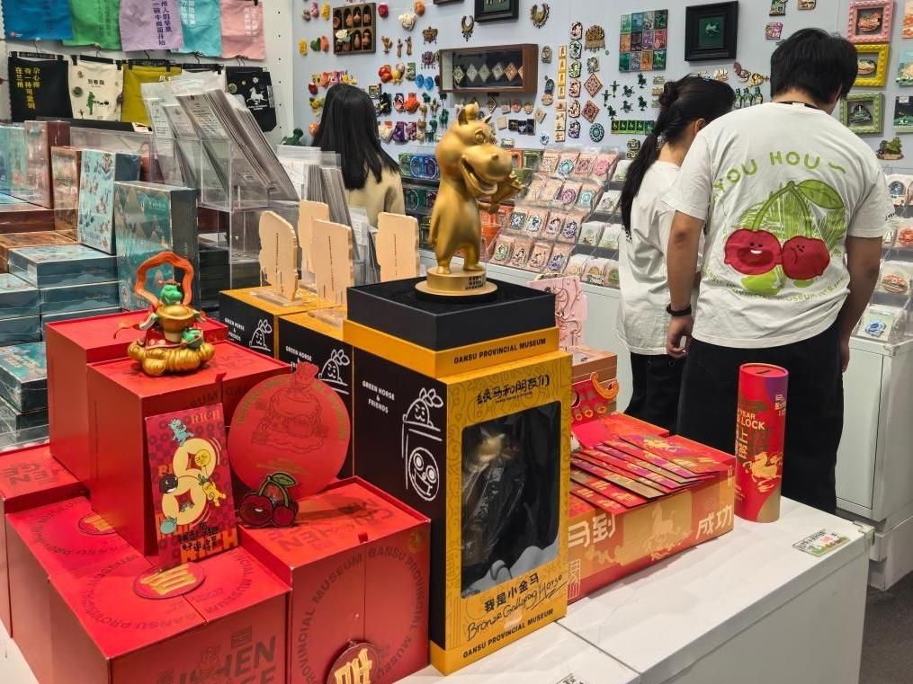 传递情感温度与文化自信 “马”元素走俏节前消费市场