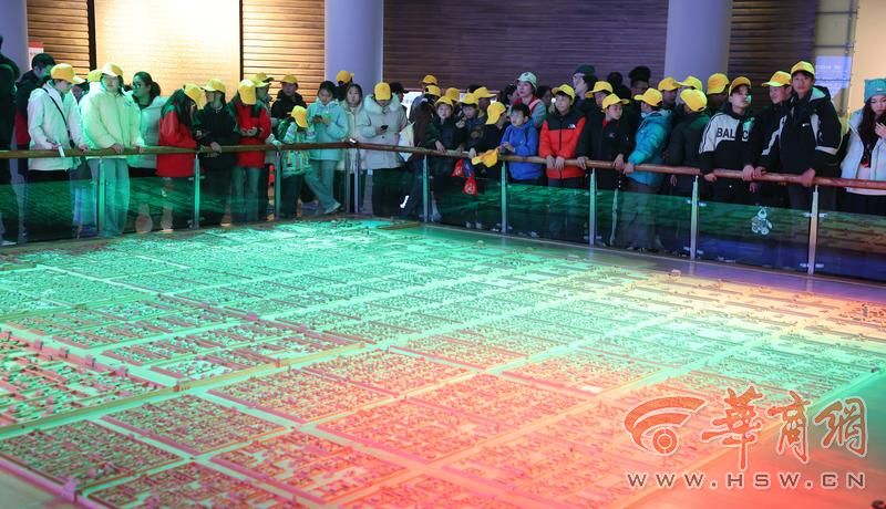 S20260201183255_7_3214