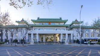 最高检：去年1-11月起诉职务犯罪2.6万余人