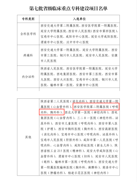 Iwv9lCb3Uj5NnPJV.png image.png