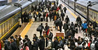 2026年春运大幕昨日正式开启 为期40天
