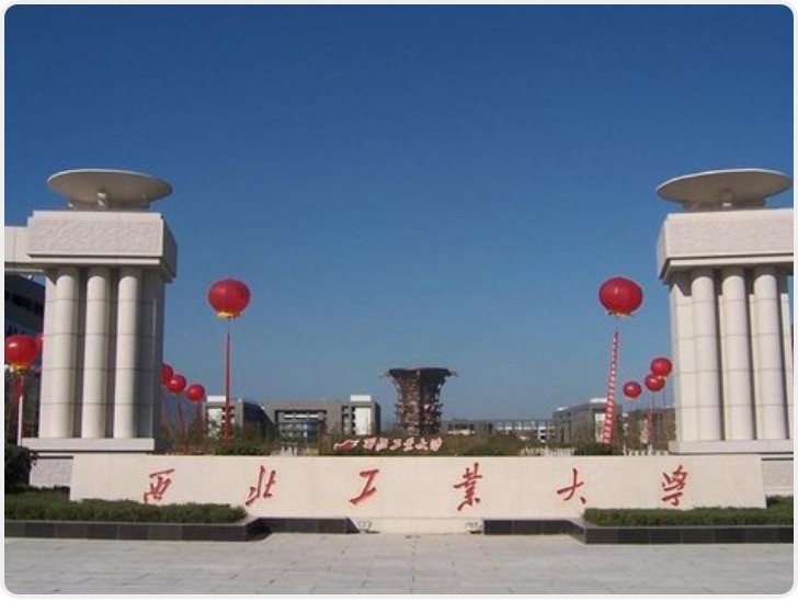 西安市两单位获评第十二批全国民族团结进步示范单位