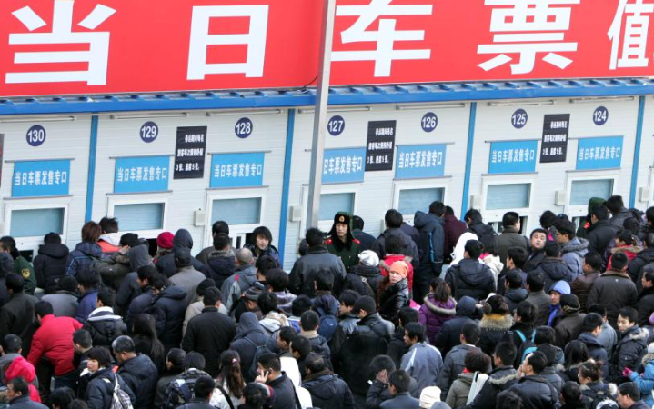 线上购票占比超过九成 铁路售票员在忙啥？