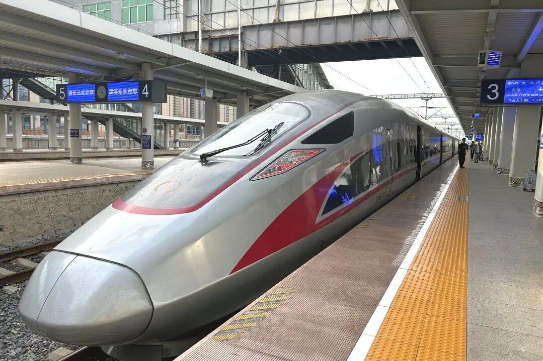 2026届高校毕业生新增2次单程学生优惠票 操作流程来了