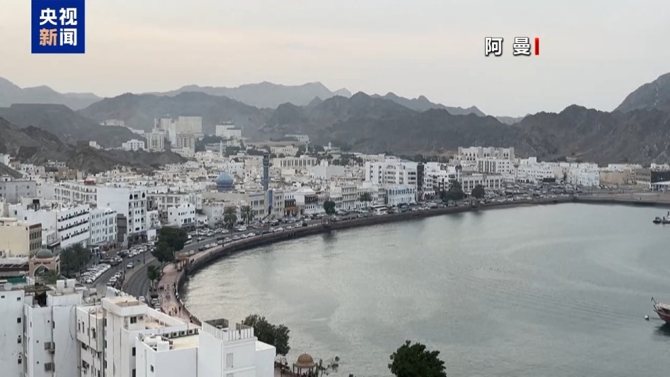 地点未定 摩擦又起 美伊核谈判开启前变数频生