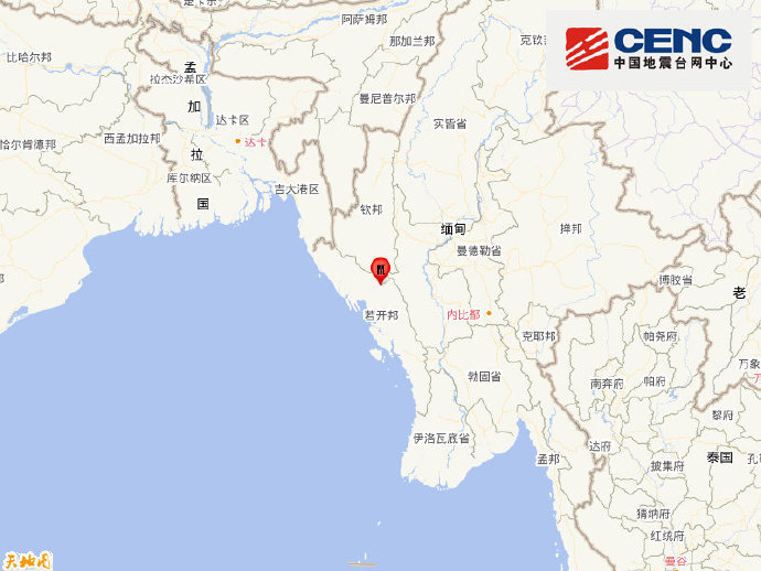 5.2级 5.9级！缅甸深夜连发地震