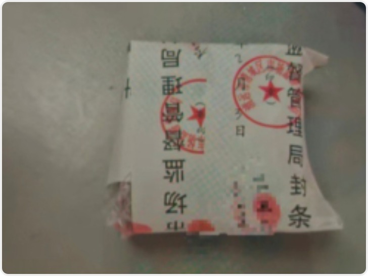 “周生生挂坠金含量争议”新进展：已由市场监管部门封存送检