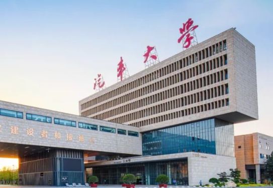 西安汽车职业大学2026年分类考试报考指南